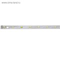 Светодиодная линейка для универсальной панели Ecola LED panel strip, 9 Вт, 6500 К 4661596 - фото 16961600
