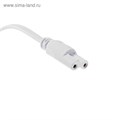 Cетевой шнур Ecola LED linear, для светильника T5 с вилкой и общим выключателем, 1 м 4661617 - фото 16961608