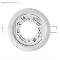 Светильник встраиваемый Ecola 5355, GX53, IP20, 220 В, 25x106 мм, круглый, белый 4661673 - фото 16961610