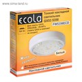 Светильник накладной Ecola 5356, GX53, IP20, 220 В, 18x95 мм, белый 4661679 - фото 16961622