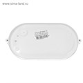 Светильник НБП 04-60-001 УХЛ1, Е27, 60 Вт, 220 В, IP54, до +130°, белый 4774578 - фото 16962313