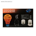 Светильник НББ 01-60-001 УХЛ1, E27, 60 Вт, 220 В, IP65, до +125°, черный 4774581 - фото 16962325