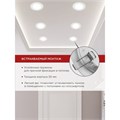 Панель светодиодная IN HOME RLP-VC, 6 Вт, 230 В, 6500 К, 420 Лм, 95x30 мм, круглая, белая 4775394 - фото 16962337