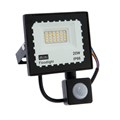 Прожектор светодиодный, 20 Вт, 1800 Лм, 4000К, Датчик движения, IP66 4604487 - фото 16962408 Прожектор светодиодный, 20 Вт, 1800 Лм, 4000К, Датчик движения, IP66 4604487 - фото 16962408
