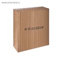 Светильник настенный Luazon Lighting 1хE27х60 Вт "Модерн", пластик, вверх, бронза 4597916 - фото 16962567 Светильник настенный Luazon Lighting 1хE27х60 Вт "Модерн", пластик, вверх, бронза 4597916 - фото 16962567