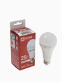 Лампа светодиодная IN HOME LED-A65-VC, Е27, 25 Вт, 230 В, 4000 К, 2250 Лм 4948509 - фото 16963168