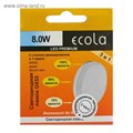 Лампа светодиодная Ecola Premium, GX53, 8 Вт, 6000 К, 220 В, 27х75мм, диммирование 3 ступени 5375328 - фото 16964723 Лампа светодиодная Ecola Premium, GX53, 8 Вт, 6000 К, 220 В, 27х75мм, диммирование 3 ступени 5375328 - фото 16964723