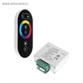 Контроллер Ecola для RGB ленты, 12 – 24 В, 18 А, пульт ДУ, чёрный 5799151 - фото 16966370