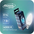 Лампа cветодиодная Luazon Lighting, C37, 7 Вт, E14, 630 Лм, 4000 К, дневной свет 5367551 - фото 16969830