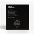 Световой прибор «Диско-шар» 8.5 см, Е27, свечение RGB 6978432 - фото 16973753