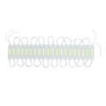 Светодиодный модуль SMD5730, 2 Вт, COB , 190 Lm, IP65, 8500К , 12 V БЕЛЫЙ, набор 20 шт. 9209038 - фото 16980505