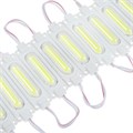 Светодиодный модуль SMD5730, 2 Вт, COB , 190 Lm, IP65, 6500К , 12V БЕЛЫЙ, набор 20 шт. 9209040 - фото 16980510