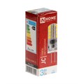 Лампа светодиодная IN HOME LED-JC, 3 Вт, 12 В, G4, 6500 К, 290 Лм 9527858 - фото 16988943