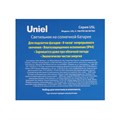 Садовый светильник Uniel Retro на солнечной батарее, 17 × 18 × 17 см, свечение белое 9544325 - фото 16989639