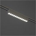 Светильник трековый SLIM "Линза-23" LED 12Вт 3000K-6000К 48V CRI90 белый 3,2х3,8х23см 9909431 - фото 17009188
