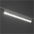 Светильник трековый SLIM "Книжка-33" LED 18Вт 3000K-6000К 48V CRI90 белый 3,2х3,8х33,6см 9909441 - фото 17009320