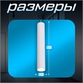 Светильник трековый SLIM "Туба" LED 12Вт 3000K-6000К 48V CRI90 белый 4,5х4,5х30см 9909447 - фото 17009387