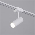 Светильник трековый SLIM "Цилиндр" LED 12Вт 3000K-6000К 48V CRI90 белый 4,5х11,3х13,4см 9909451 - фото 17009447