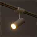 Светильник трековый SLIM "Цилиндр" LED 12Вт 3000K-6000К 48V CRI90 белый 4,5х11,3х13,4см 9909451 - фото 17009448