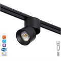 Светильник трековый SLIM "Точка" LED 5Вт 3000K-6000К 48V CRI90 черный 8х8х9,5см 9909473 - фото 17009644