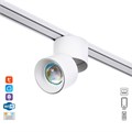 Светильник трековый SLIM "Точка" LED 5Вт 3000K-6000К 48V CRI90 белый 8х8х9,5см 9909474 - фото 17009659