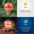 Светильник садовый Эра на солнечной батарее «Воздушный шар» LED, IP54 10490047 - фото 17016515