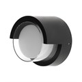 Светильник фасадный «Сити», FSD-050, 5 Вт, 3000К, круг IP65, 220 В, пластик, черный 10084237 - фото 17019217