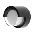Светильник фасадный «Сити», FSD-049, 5 Вт, 4000К, круг, IP65, 220 В, пластик, черный 10084238 - фото 17019230