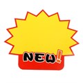 Набор 10 листов ценники-реклама средние NEW! 680843 - фото 17038357