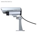 Муляж уличной видеокамеры LuazON VM-2, с индикатором, 2хАА (не в компл.), серый 1215476 - фото 17038603