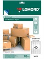 Этикетка самоклеящаяся LOMOND, на листе формата А4 40 этикеток 48,5х25,4 мм, белая матовая, 50 листов (2100195) 1598790 - фото 17038880