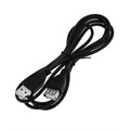 Кабель-удлинитель Luazon CAB-5, USB A (m) - USB A (f), 1.5 м, черный 1509721 - фото 17038963