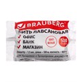 Нить лавсановая для прошивки документов BRAUBERG, d=1,5 мм, длина 500 м, ЛШ 460 1929596 - фото 17039385