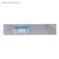 Блок питания Luazon Lighting для светодиодной ленты 12 В, 180 Вт, IP20 1997203 - фото 17040012