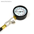 Компрессометр для бензиновых двигателей с 2 адаптерами в кейсе 2877909 - фото 17040211