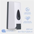 Диспенсер для мыла SAVANNA, механический, для антисептика, 600 мл, белый 2839522 - фото 17040251