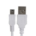 Кабель Luazon, miniUSB - USB, 1 А, 0.5 м, только для зарядки, белый 2989508 - фото 17040501