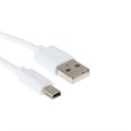 Кабель Luazon, miniUSB - USB, 1 А, 1.8 м, белый 2989510 - фото 17040566 Кабель Luazon, miniUSB - USB, 1 А, 1.8 м, белый 2989510 - фото 17040566