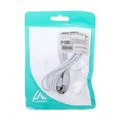 Кабель Luazon, miniUSB - USB, 1 А, 1.8 м, белый 2989510 - фото 17040568 Кабель Luazon, miniUSB - USB, 1 А, 1.8 м, белый 2989510 - фото 17040568