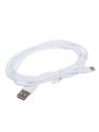 Кабель LuazON, Type-C - USB, 1 А, 1.5 м, белый 2985075 - фото 17040583