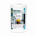 Полотенца бытовые Freshland 150, нетканые, 150 шт 3874653 - фото 17040648