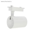 Трековый светильник Luazon TSL-016, 30 W, 2400 Lm, 2700-6500, управление с пульта, БЕЛЫЙ 3967334 - фото 17040876