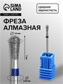 Фреза алмазная для маникюра «Обратный конус», средняя зернистость, 3,3 × 7 мм 4104603 - фото 17041004