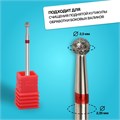 Фреза алмазная для маникюра «Шар», мелкая зернистость, 3,1 мм, в пластиковом футляре 4104588 - фото 17041013