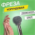 Фреза корундовая для маникюра «Шар», средняя жёсткость, 7 мм, в пластиковом футляре 4104606 - фото 17041017