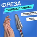 Фреза твердосплавная для маникюра «Конус», мелкая нарезка, 6 × 15 мм, в пластиковом футляре 4296227 - фото 17041252