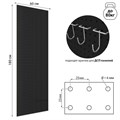Настенная перфорированная панель односторонняя 60×0,6×180 см, шаг 2,5 см, цвет чёрный 4535113 - фото 17041312