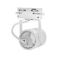 Трековый светильник Luazon Lighting под лампу Gu10, круглый, корпус белый 4044795 - фото 17041494