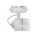 Трековый светильник Luazon Lighting под лампу Gu10, круглый, корпус белый 4044795 - фото 17041497