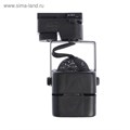 Трековый светильник Luazon Lighting под лампу Gu10, квадратный, корпус черный 4044796 - фото 17041506